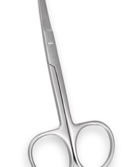 Nail & Cuticle Scissors